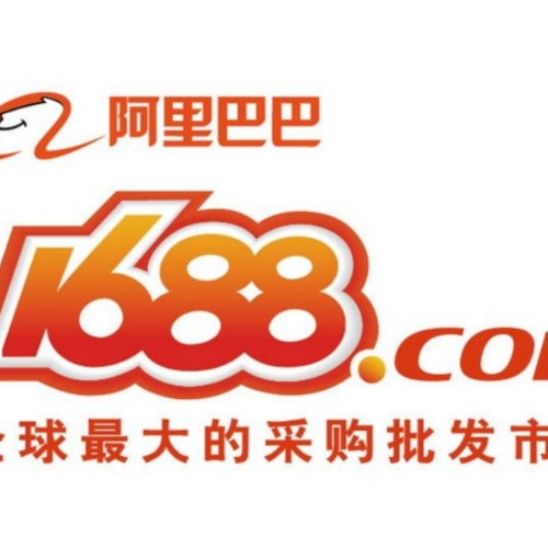 Cách dùng AI tìm sản phẩm hot trên 1688