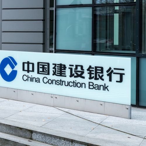 Các chi nhánh ngân hàng Trung Quốc tại TPHCM, Việt Nam