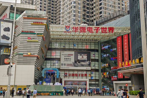 Các chợ sỉ, nguồn hàng sỉ linh kiện điện tử Trung Quốc Các chợ sỉ, nguồn hàng sỉ linh kiện điện tử Trung Quốc