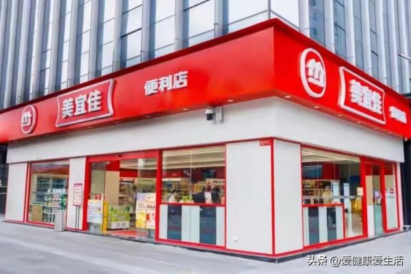 Tìm hiểu về chuỗi cửa hàng tiện lợi Ohmee của Meiyijia, Trung Quốc