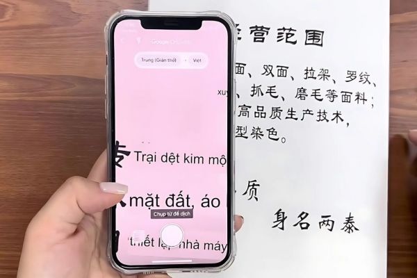 Các công cụ hỗ trợ tiếng Trung cho người nước ngoài mua hàng Trung Quốc Các công cụ hỗ trợ tiếng Trung cho người nước ngoài mua hàng Trung Quốc