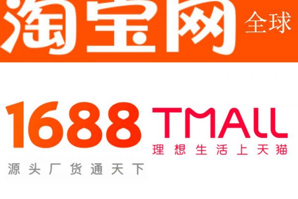 Mua hộ hàng hóa các trang TMĐT