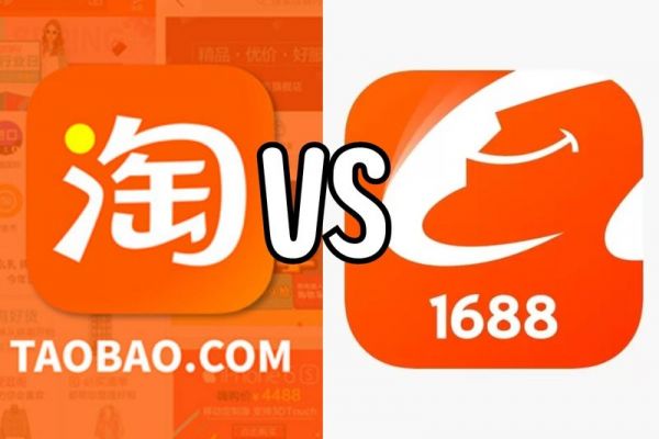 Nên mua hàng trên sàn 1688.com hay Taobao.com ? Nên mua hàng trên sàn 1688.com hay Taobao.com ?