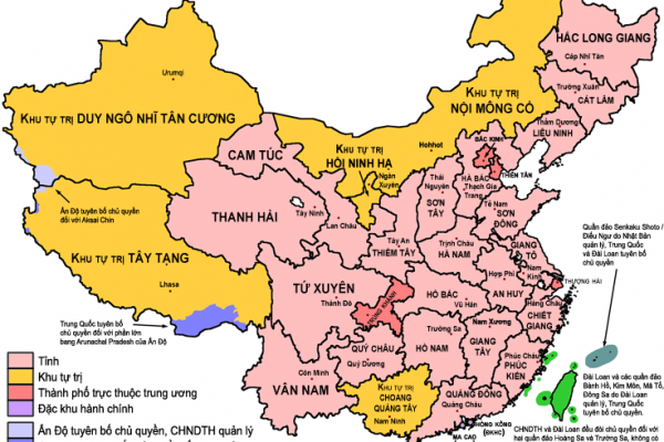 Danh sách 34 tỉnh thành của Trung Quốc Danh sách 34 tỉnh thành của Trung Quốc