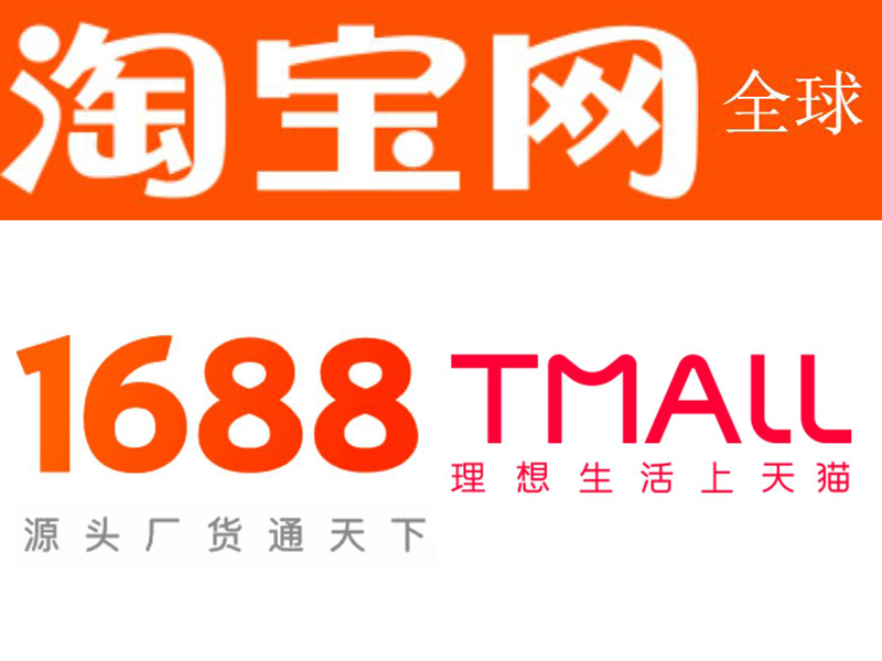 Mua hộ hàng hóa các trang TMĐT Mua hộ hàng hóa các trang TMĐT